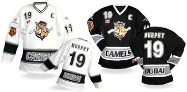 Dubai Mighty Camels Jersey